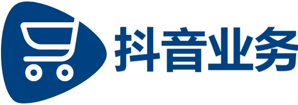dy粉丝业务套餐,dy点赞充值秒到账,ks业务24小时下单平台